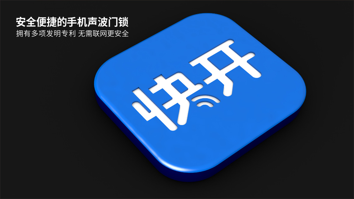深圳前海品牌策划设计,Logo设计,vi设计